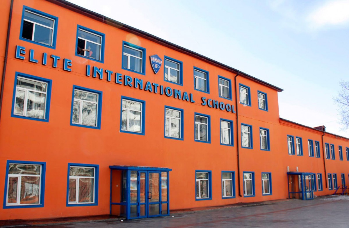 elite international school