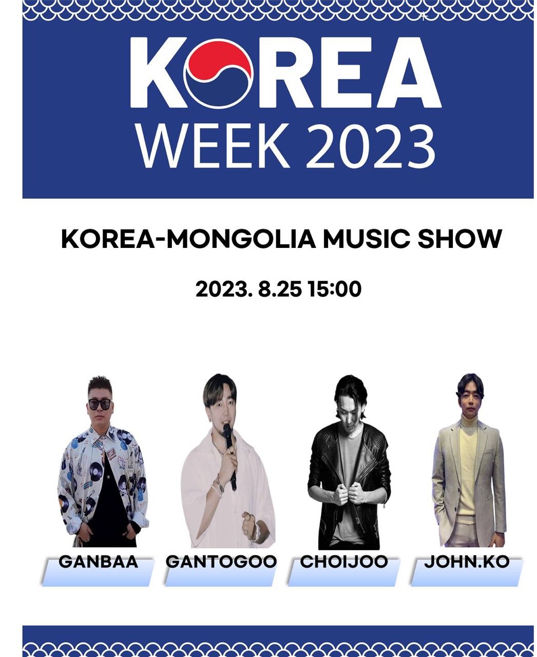 하이몽골리아 자유게시판 | 하이몽골리아 - 몽골여행/커뮤니티