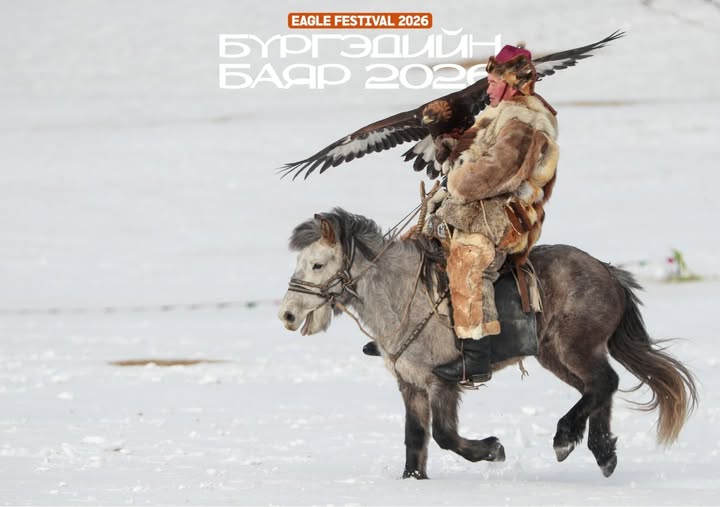 “부르그딘 바야르 2026” 독수리 사냥 축제, 3월 7~8일 칭기스 칸 허레 단지에서 개최