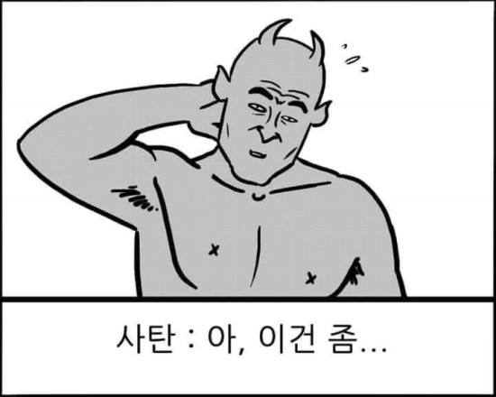 NaverBlog_20181202_034249_02.jpg