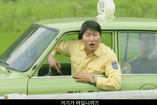 28ff59fb689b484671b33bd8492d4199_1558865191_42.gif