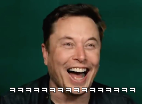 머쓱.png